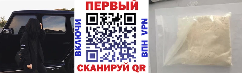 Amphetamine Premium  Всеволожск 