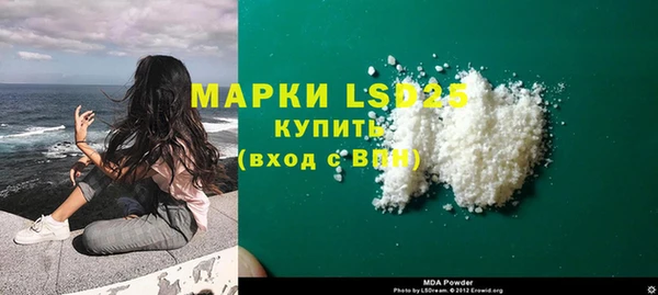наркотики Алексин