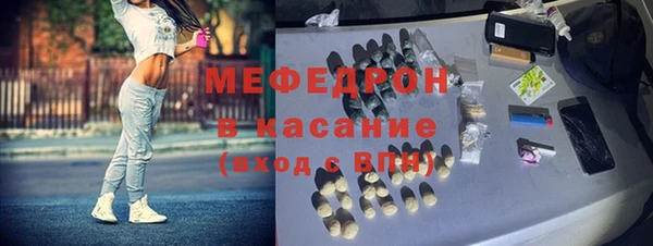 не бодяженный Алексеевка