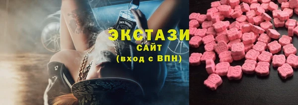 spice Семикаракорск