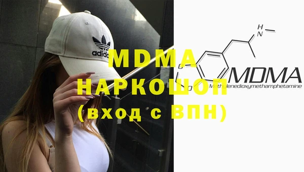 наркотики Алексин