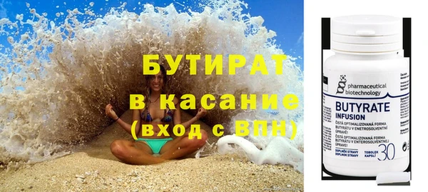 не бодяженный Алексеевка
