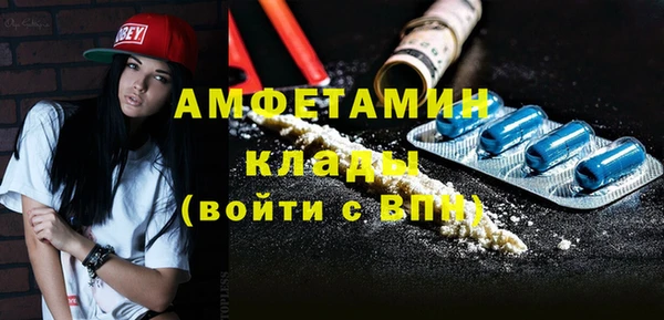 не бодяженный Алексеевка