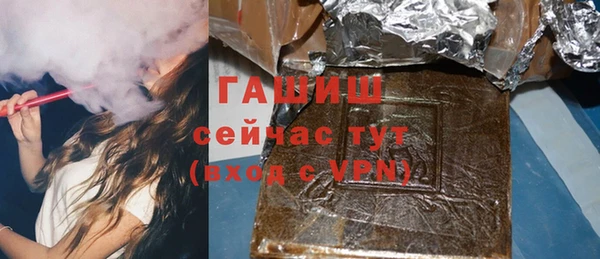 сатива Семилуки