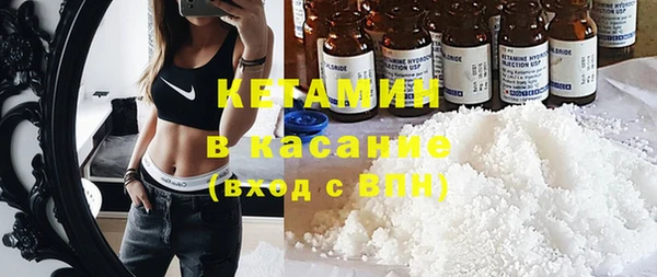 наркотики Алексин