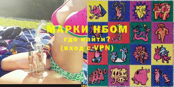 сатива Семилуки