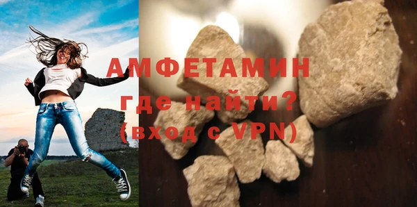 сатива Семилуки