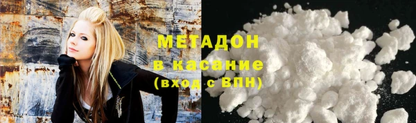 наркотики Алексин