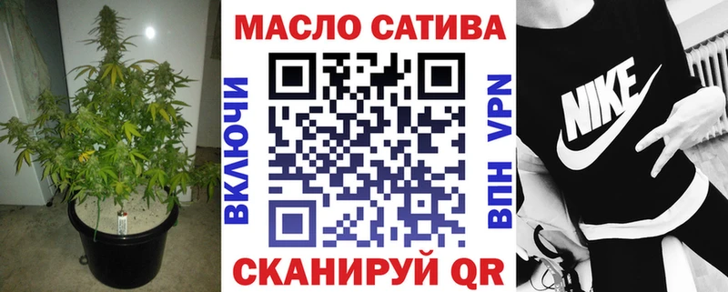 Дистиллят ТГК Wax где продают наркотики KRAKEN рабочий сайт Всеволожск